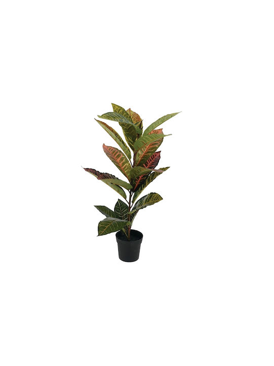 Artificial Plant in Pot Green 65cm 1pcs