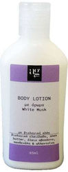 Ag Pharm Lotion Σώματος 85ml Ag Pharm Lotion Σώματος 85ml