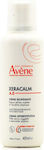 Avene Xeracalm Cream Restoring for Dry Skin 400ml