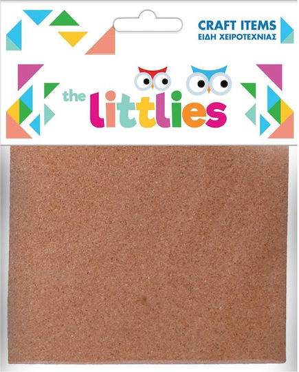 The Littlies Φελλός 6 Φύλλων 000646644 22.5x22.5εκ.
