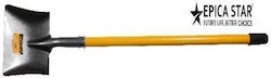 Epica Star Lopată dreaptă cu Coada 150cm Epica Star Lopată dreaptă cu Coada 150cm
