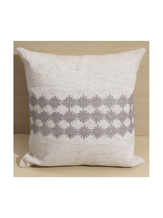 Ilis Home Gray Decorative Pillow Case 42x42cm