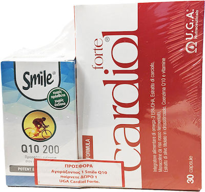 AM Health Smile Q10 200 60 capsules & Uga Cardiol Forte 30 capsules 90 caps