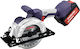 Makute MKCCS125 Brushless 20V Solo mit Absaugsystem