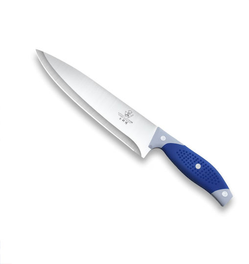 Little Cook Carne 20cm Little Cook Carne 20cm