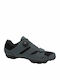 Giro Cylinder Ii Niedrig Radschuhe Gray