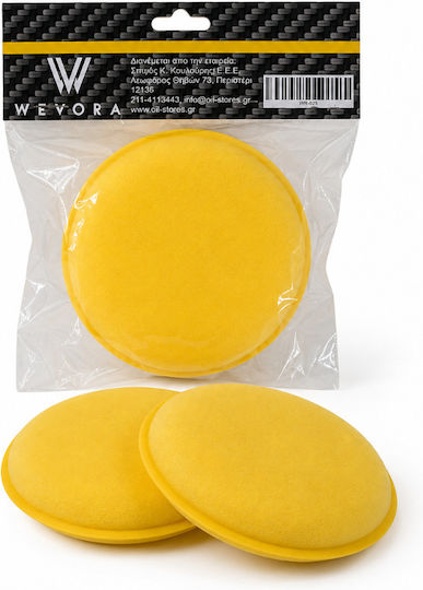 Wevora WR-025 Σφουγγάρια Γυαλίσματος 100mm 2τμχ