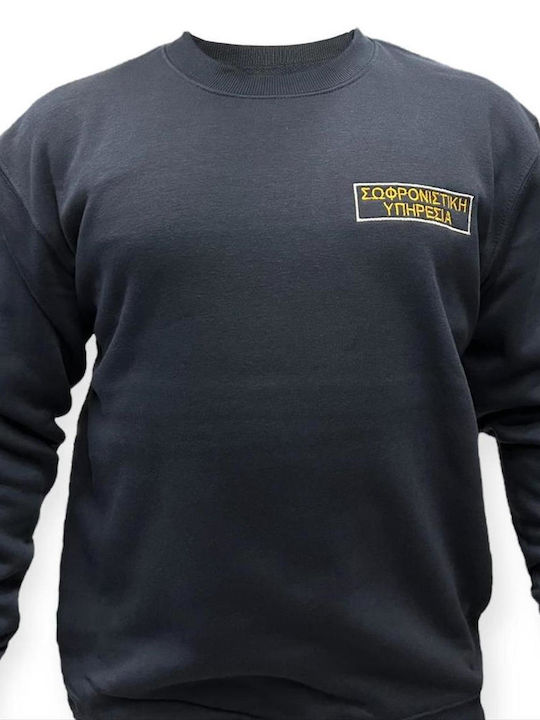 GreekForces 501200092 Sweatshirt Security Forces