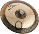 Zultan Crash 14" Q