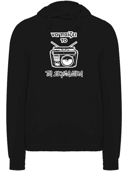 Tshirtakias Kapuzenpulli Schwarz