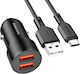 Borofone Auto-Ladegerät 12W mit Anschlüssen: 2xUSB mit Kabel Typ-C,TC-TC Schwarz Farbe