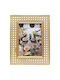Kare Design Wooden Photo Frame With Gold Frame