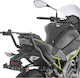 Givi Μπράτσα Σχάρας για Kawasaki Z900