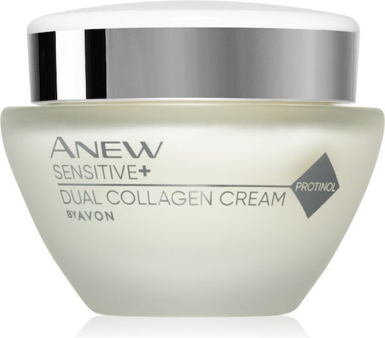 Avon Anew Sensitive+ Cremă de Față pentru Hidratare și Anti-îmbătrânire cu Colagen 50ml