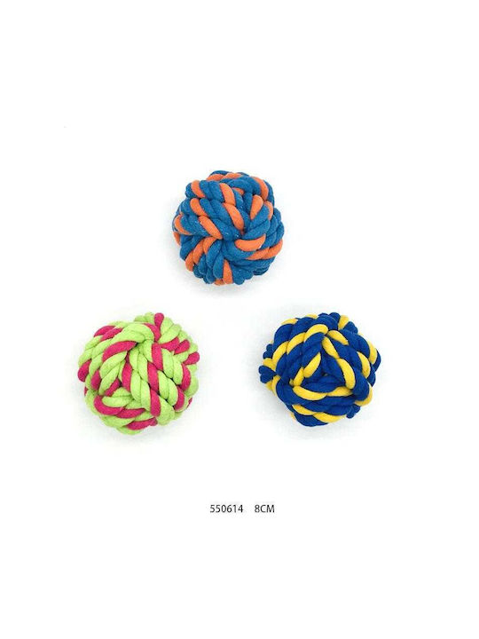 Ball Toy for Dogs (Various Designs/Colours)