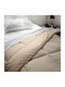 Sunshine Πάπλωμα Υπέρδιπλο με Γέμιση Microfiber 220x240εκ. Micro Beige
