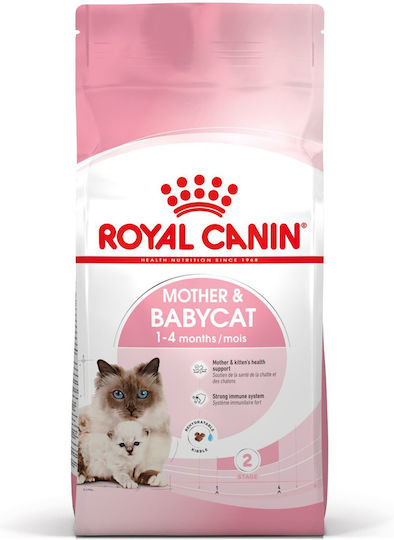 Royal Canin Mother & Babycat 1-4 Months Cat Dry Food with Poultry 0.4kg