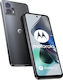 Motorola Moto G23 Dual SIM (4GB/128GB) Matte Charcoal