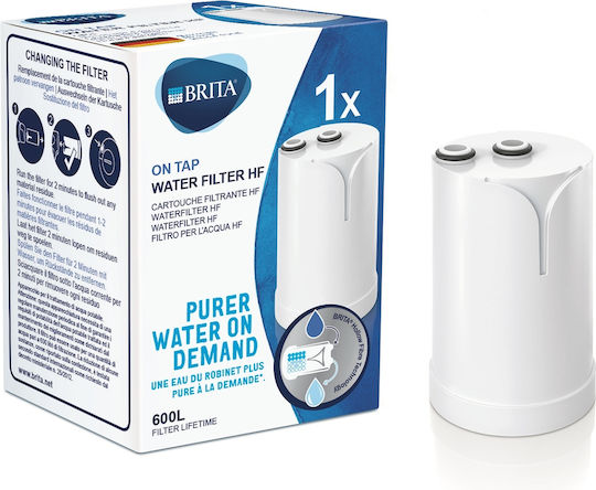 Brita Ανταλλακτικό Φίλτρο Νερού για Βρύση από Ενεργό Άνθρακα On Tap Advanced HF 1 μm