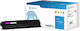 CoreParts Compatible Toner for Laser Printer Brother 4000 Pages Magenta