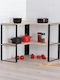 5Five Tabletop Metal Rack 40x40x35cm Beige