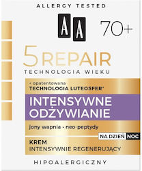 AA 5 Repair 70+ Creme 50ml AA 5 Repair 70+ Creme 50ml