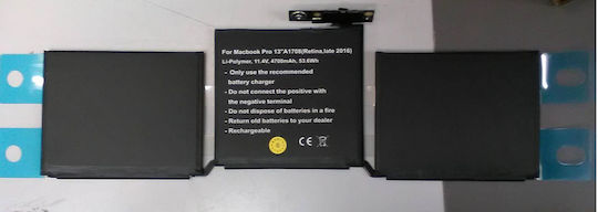 CoreParts Kompatible Batterie für Apfel MacBook Pro Macbook Pro 13" Retina, Ende 2016, A1708 mit 4700mAh