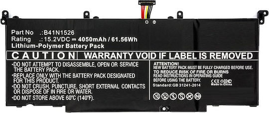 CoreParts Съвместима Батерия за Asus ROG с 3400mAh