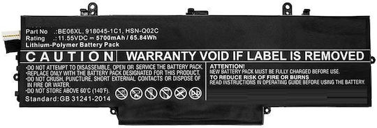 CoreParts Compatible Battery for HP EliteBook HP Notebook, Laptop EliteBook 1040 G4, Elitebook 1040 G4-2XU40UT with 5400mAh