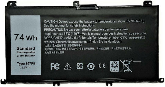 CoreParts Compatible Battery for Dell Inspiron DELL G5 15 Series, DELL G5 5587 Series, DELL G5 15-5587 with 4200mAh