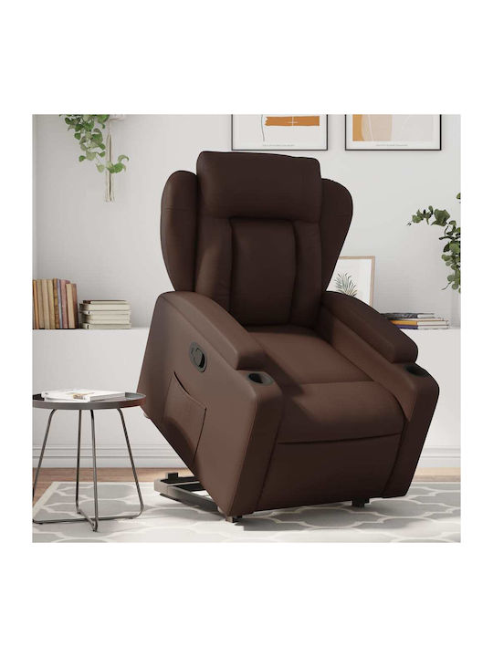 Πολυθρόνα Relax Massage με Υποπόδιο από Δερματί...