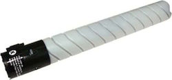Katun Compatible Toner for Brother Black Katun Compatible Toner for Brother Black