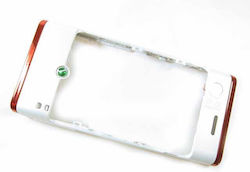 Sony Middle Frame White for Sony Middle Frame White for