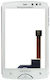 Μεσαίο Πλαίσιο Λευκό για SONY ERICSSON ST15 XPERIA MINI