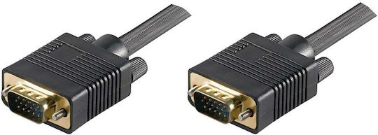 Microconnect Cable VGA male - VGA male Μαύρο 7m (MONGG7B)