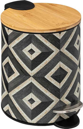 5Five Metallic Bathroom Basket Soft Close 3lt Beige