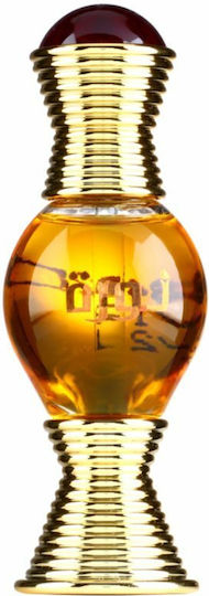 Swiss Arabian Noora Perfumed Oil 20ml