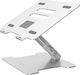 Orico Stand für Laptop Silber (LST-T1-SV-BP)