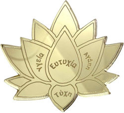 Plexiglas Lotus Flower 20cm