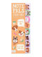 Ooly Sticky Bookmark