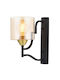 Opviq Lumină de Perete cu Soclu E27 Negru 14x18x14cm