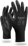 Kapriol Gloves for Work Schwarz Leder 1Stück