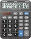 Gipta Calculator 1pcs