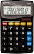 Gipta Calculator 1pcs