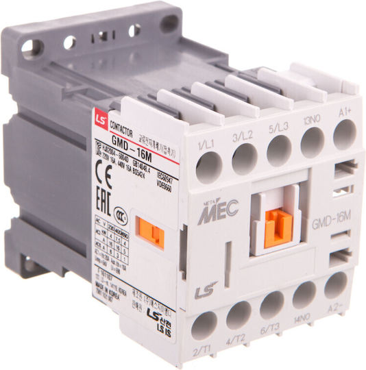 LS Ρελέ Ράγας 16A Τριπολικό με Τάση 24V
