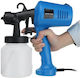 Electric Paint Spray Gun 400W with 0.65lt Container 12749