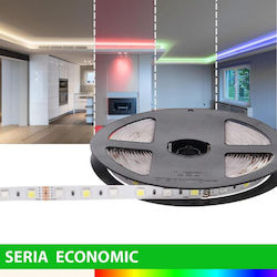 Prescot LED Лента 12V RGBW - RGBW Светлина 5м Т...