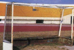 Athlopaidia Football Goal Net