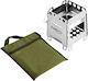 Sagem Stove for Camping 12.8x16cm