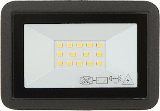 Orno Στεγανός Προβολέας LED 10W Φυσικό Λευκό 4000K IP65